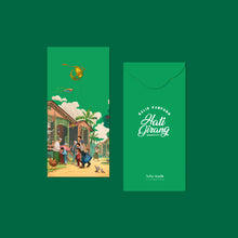 Load image into Gallery viewer, Loka Made brings to life the celebratory times of Hari Raya in the heart of Kampung through an illustration entitled 'Riang Ria Raya'. At its core, this beautiful place captures the essence of family togetherness, reflecting the cherished traditions and joyous times we share without loved ones during the festive season. 5 different designs in a set.