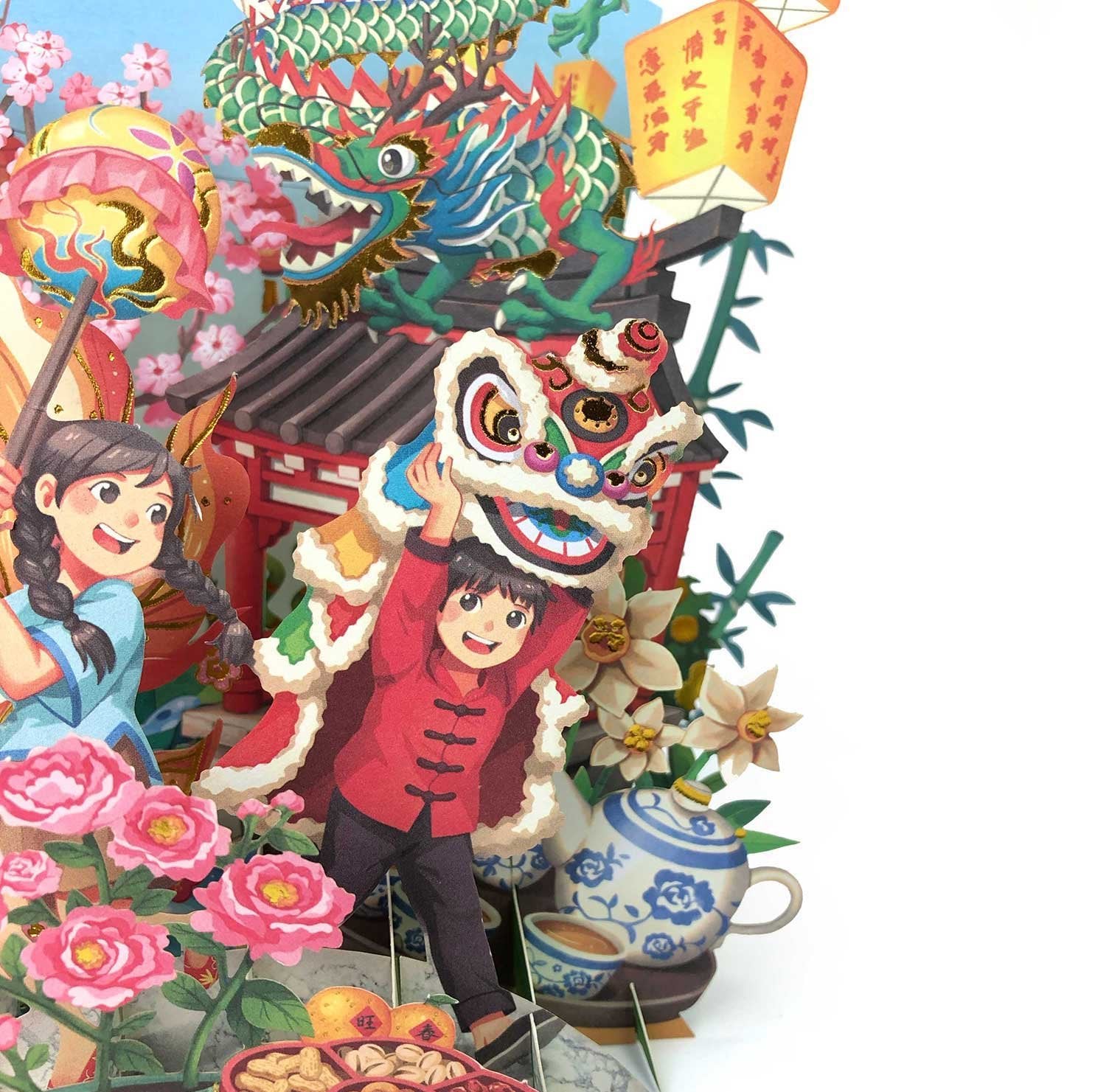 Image 459: 360° 3D Greetings Card: Festive Adventures