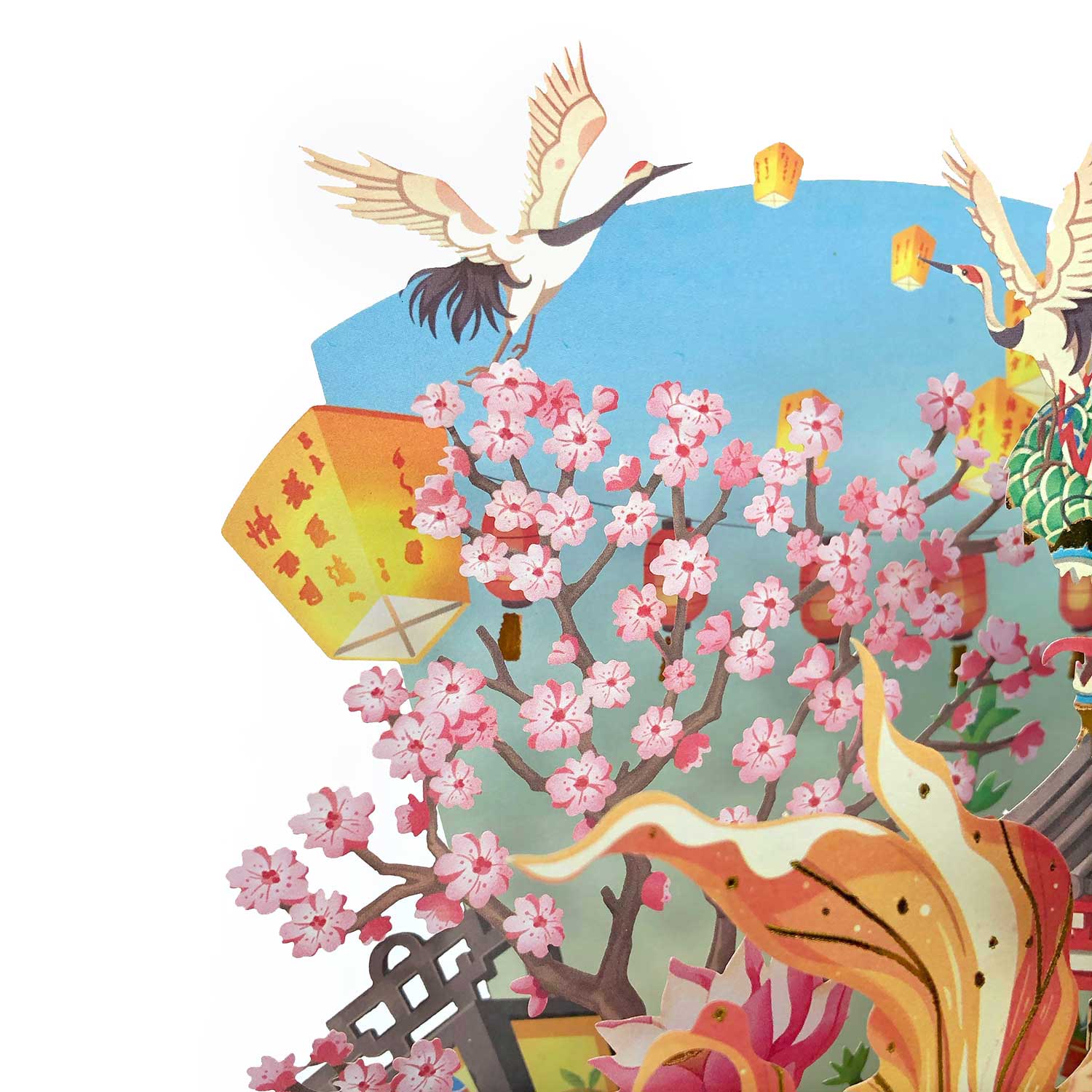 Image 457: 360° 3D Greetings Card: Festive Adventures