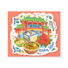 Load image into Gallery viewer, Malaysia Shaped Postcard Set A