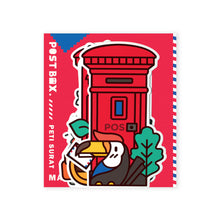 Load image into Gallery viewer, Malaysia Shaped Postcard Set C