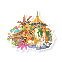 Load image into Gallery viewer, Malaysia Shaped Postcard Set B