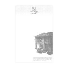 Load image into Gallery viewer, Comic Fiesta Mini Promotional Poster Postcard