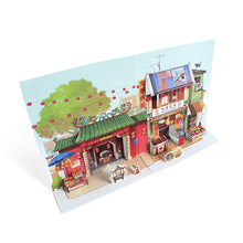 Load image into Gallery viewer, Pop Up Postcard: Temple of Fortune and Dry Seafood