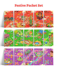 Load image into Gallery viewer, Festive Packet Set 1