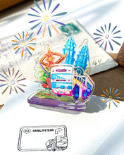 Load image into Gallery viewer, Hop in! Let's go! - Stamp Block