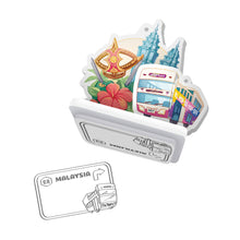 Load image into Gallery viewer, Hop in! Let's go! - Stamp Block