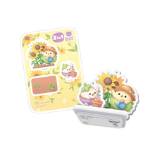 Load image into Gallery viewer, センゴ Sanggo 'You're My Sunshine' - Stamp Block