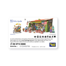 Load image into Gallery viewer, 61st Merdeka: Limited Edition Touch 'n Go
