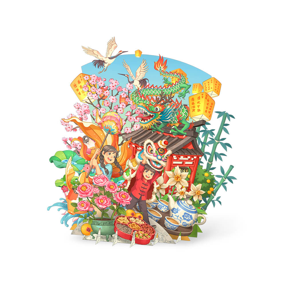 Image 452: 360° 3D Greetings Card: Festive Adventures