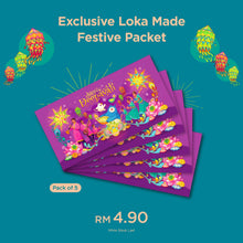 Load image into Gallery viewer, Festival of Light (Deepavali Packet)
