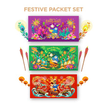 Load image into Gallery viewer, Festive Packet Set 2
