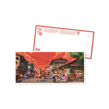 Load image into Gallery viewer, CNY Panorama Postcard: New Year at Kampung Baru 新村有新春明信片
