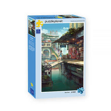 Load image into Gallery viewer, Another Afternoon - Puzzle (1000pcs)