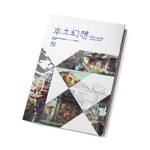 Load image into Gallery viewer, Loka Made: Artbook