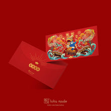 Load image into Gallery viewer, Oxpiciousness Favours the Bold Postcards and Red Packet Set MSP76x2
