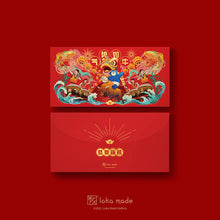 Load image into Gallery viewer, Oxpiciousness Favours the Bold Postcards and Red Packet Set MSP76x2