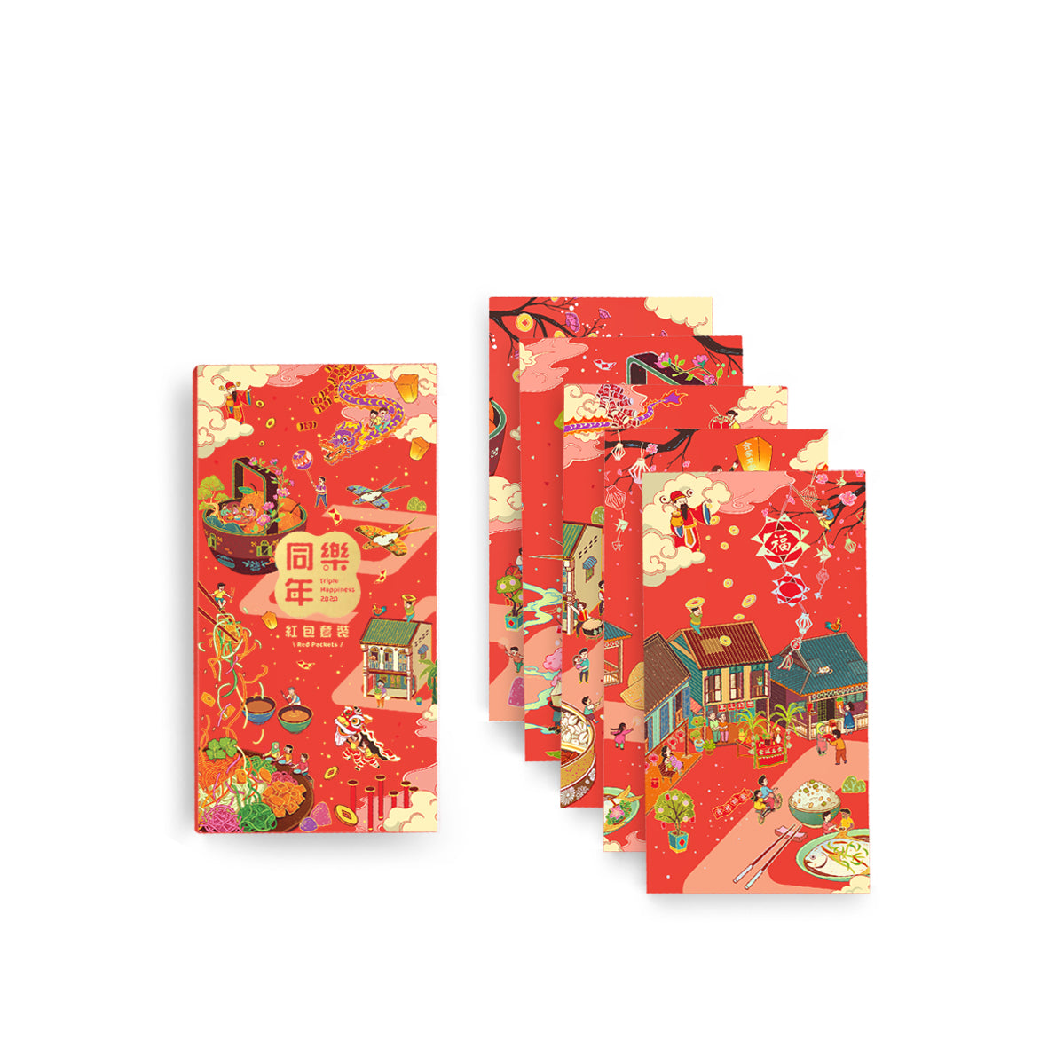 Image 465: Triple Happiness Red Packet