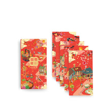 Load image into Gallery viewer, Triple Happiness Red Packet