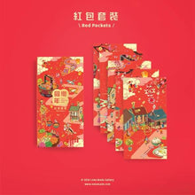 Load image into Gallery viewer, Triple Happiness Collection Box Set