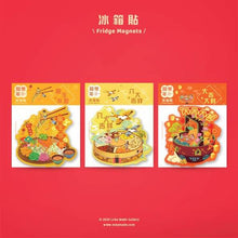 Load image into Gallery viewer, Triple Happiness Collection Box Set