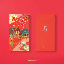 Load image into Gallery viewer, Triple Happiness Red Packet