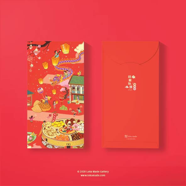 Image 475: Triple Happiness Red Packet