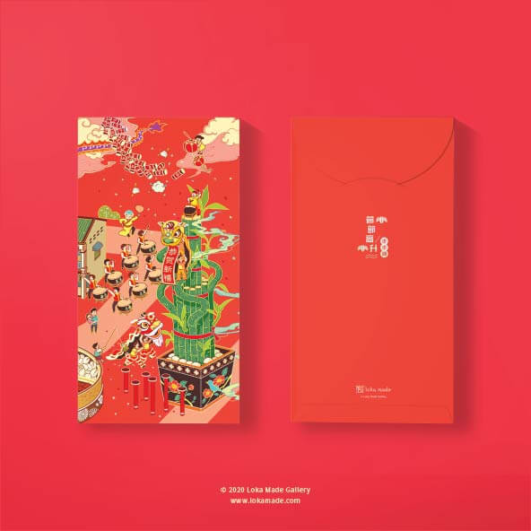 Image 477: Triple Happiness Red Packet
