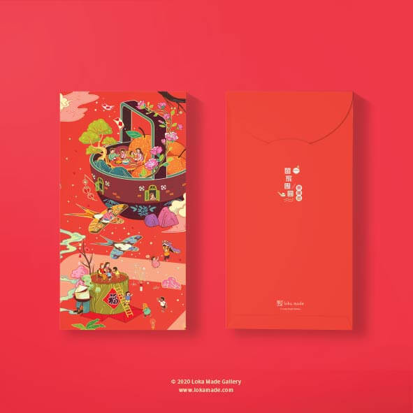 Image 479: Triple Happiness Red Packet