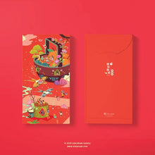Load image into Gallery viewer, Triple Happiness Red Packet