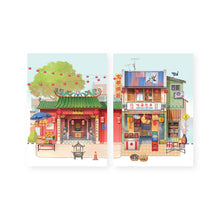 Load image into Gallery viewer, Pop Up Postcard: Temple of Fortune and Dry Seafood PUB01
