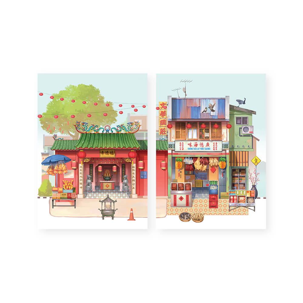 Pop Up Postcard: Temple of Fortune and Dry Seafood PUB01