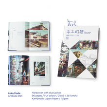 Load image into Gallery viewer, Artist Collection by FeiGiap Art Book Set
