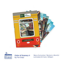 Load image into Gallery viewer, Artist Collection by FeiGiap Merchandise Set