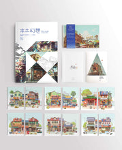 Load image into Gallery viewer, Loka Made's Collector Set