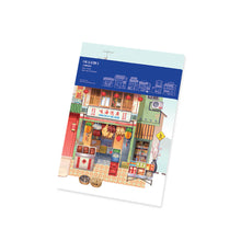 Load image into Gallery viewer, Pop Up Postcard: Cultural Set (6in1)