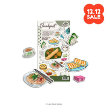 Load image into Gallery viewer, Jom Makan Breakfast! - Deco Sticker
