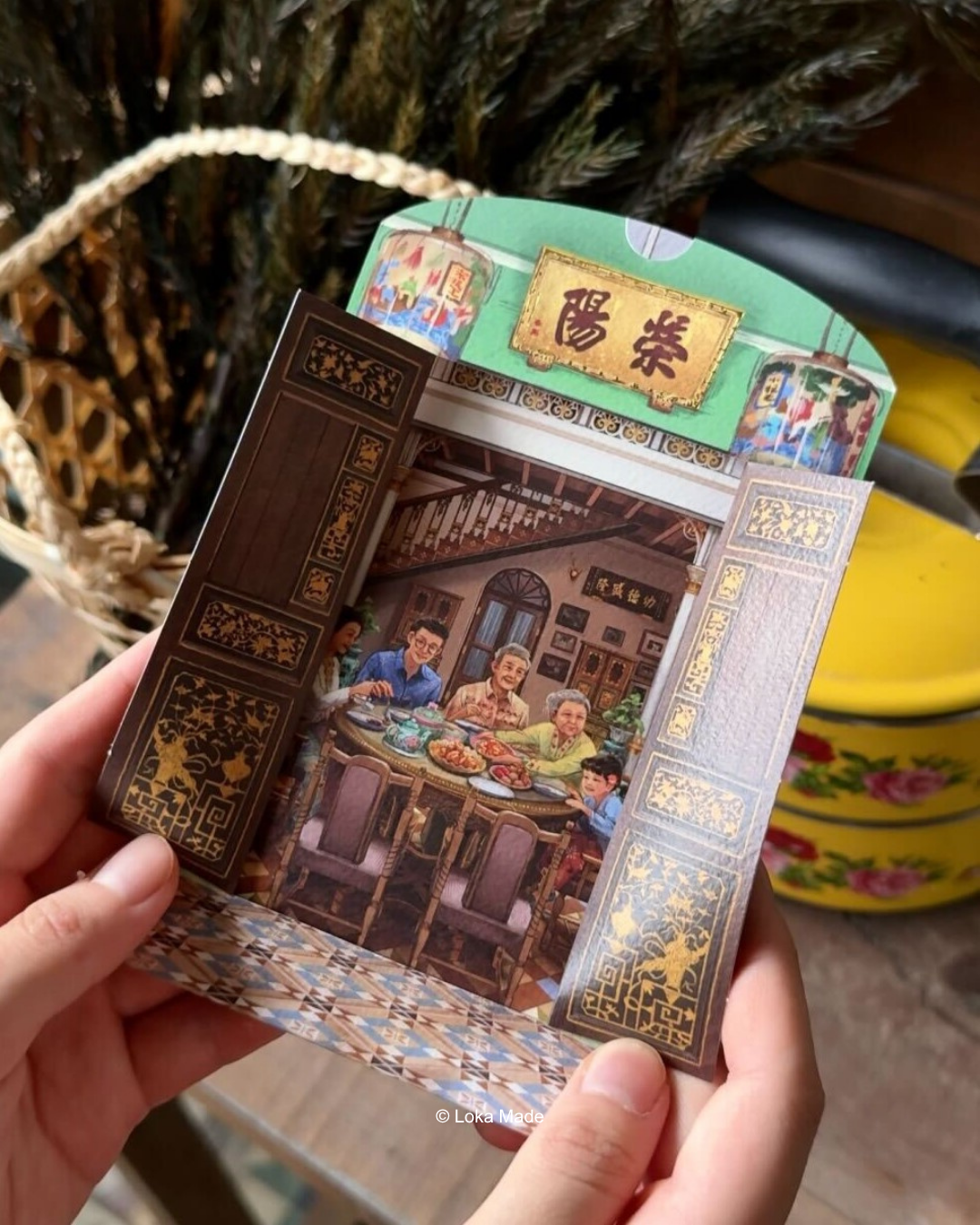 Nyonya’s Memoir 2.0 : Banquet of Smiles - Shaped Postcard