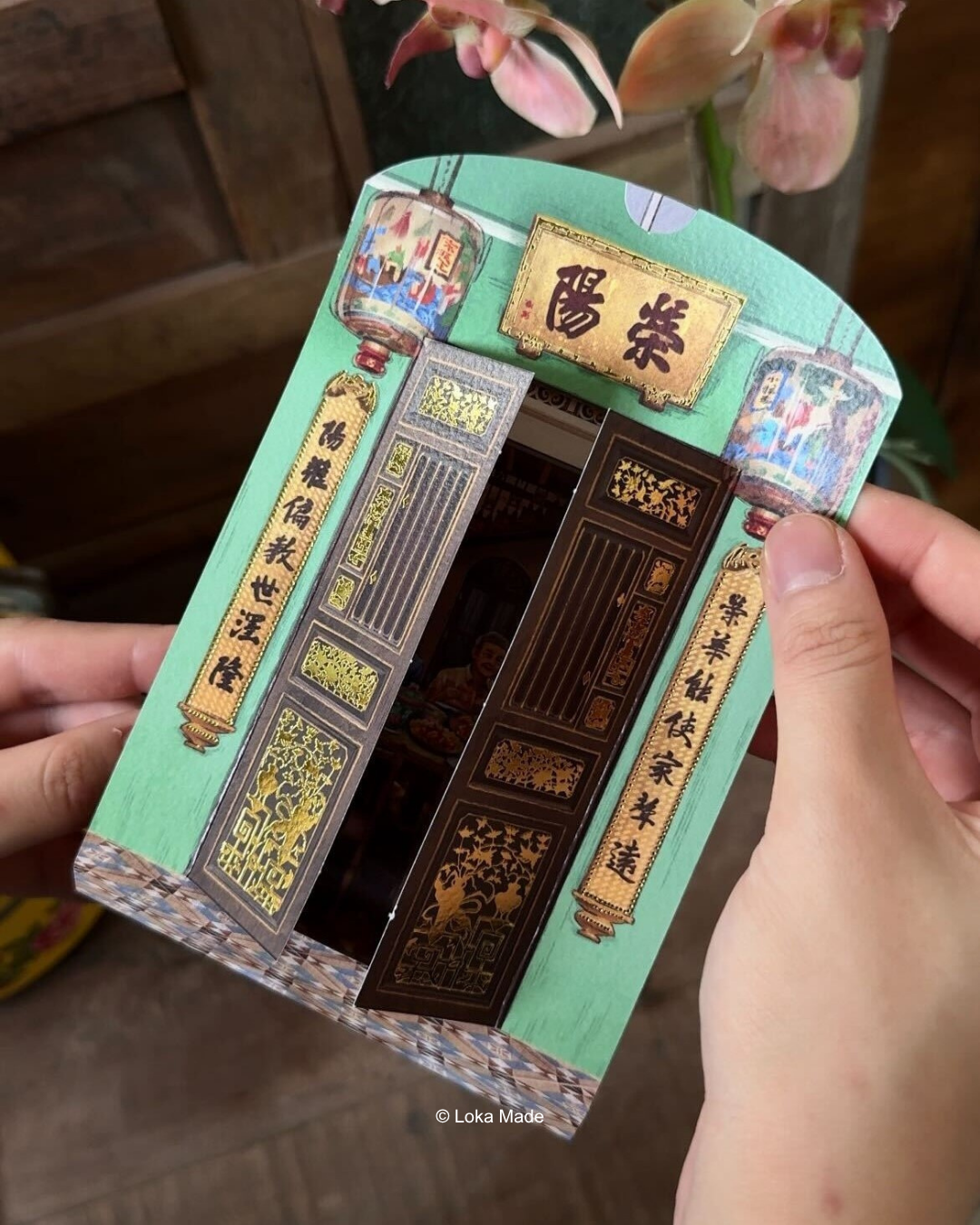 Nyonya’s Memoir 2.0 : Banquet of Smiles - Shaped Postcard