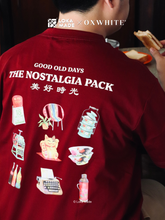 Load image into Gallery viewer, Oxwhite x Loka Made CNY Good Old Days Tee: The Nolstagia Pack (Burgundy)
