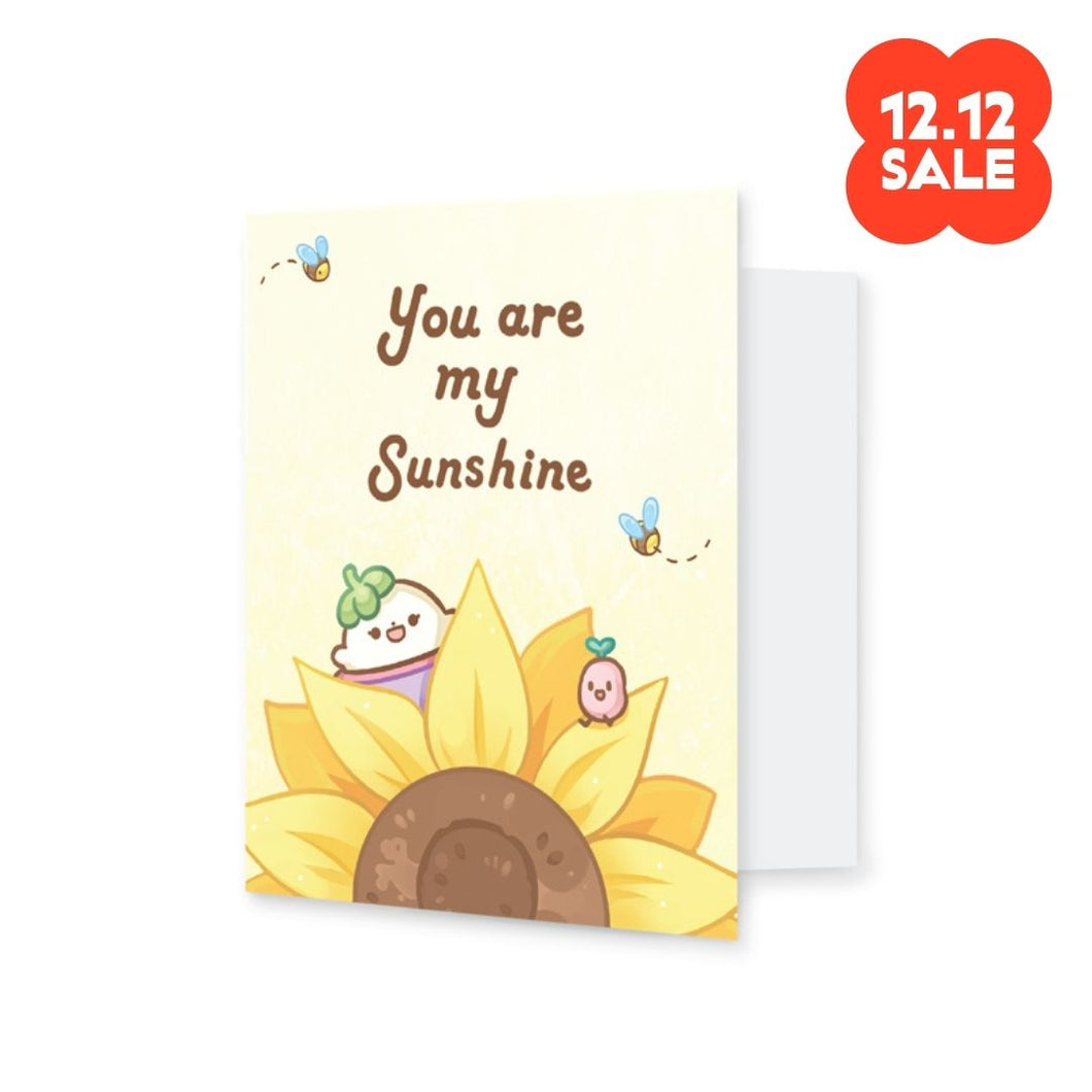 Greeting Card センゴ Sanggo - You are My Sunshine