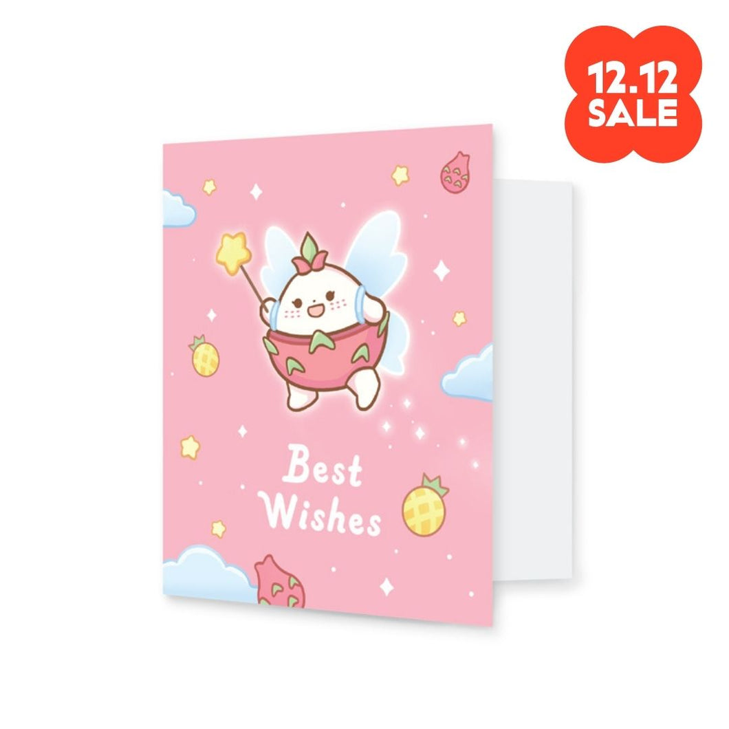 Greeting Card センゴ Sanggo - Best Wishes