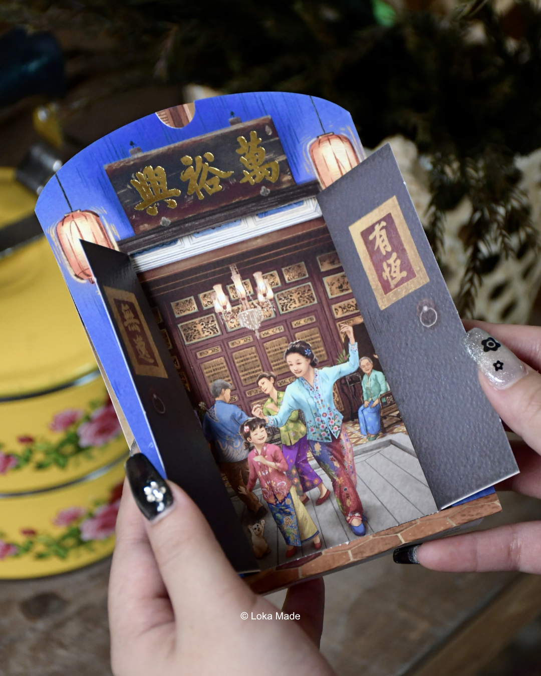 Nyonya's Memoir 2.0 Postcard Collectible Set (4in1)