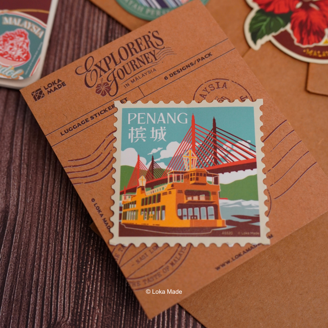 Explorer's Journey 'Experience' - Waterproof Sticker