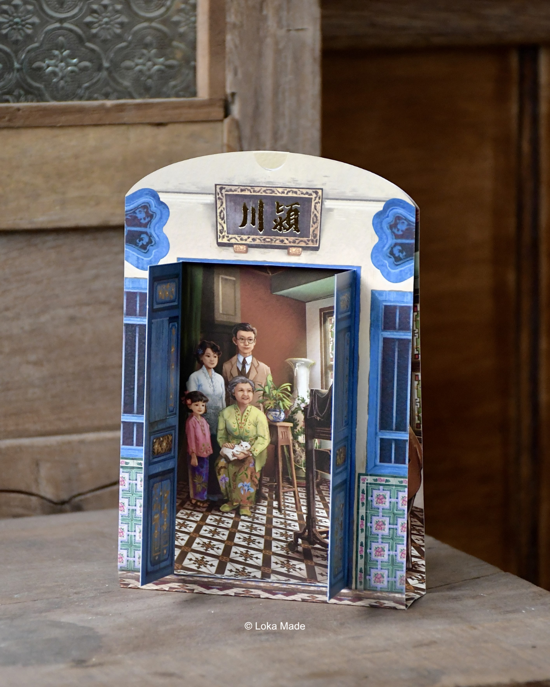 Nyonya's Memoir 2.0 Postcard Collectible Set (4in1)