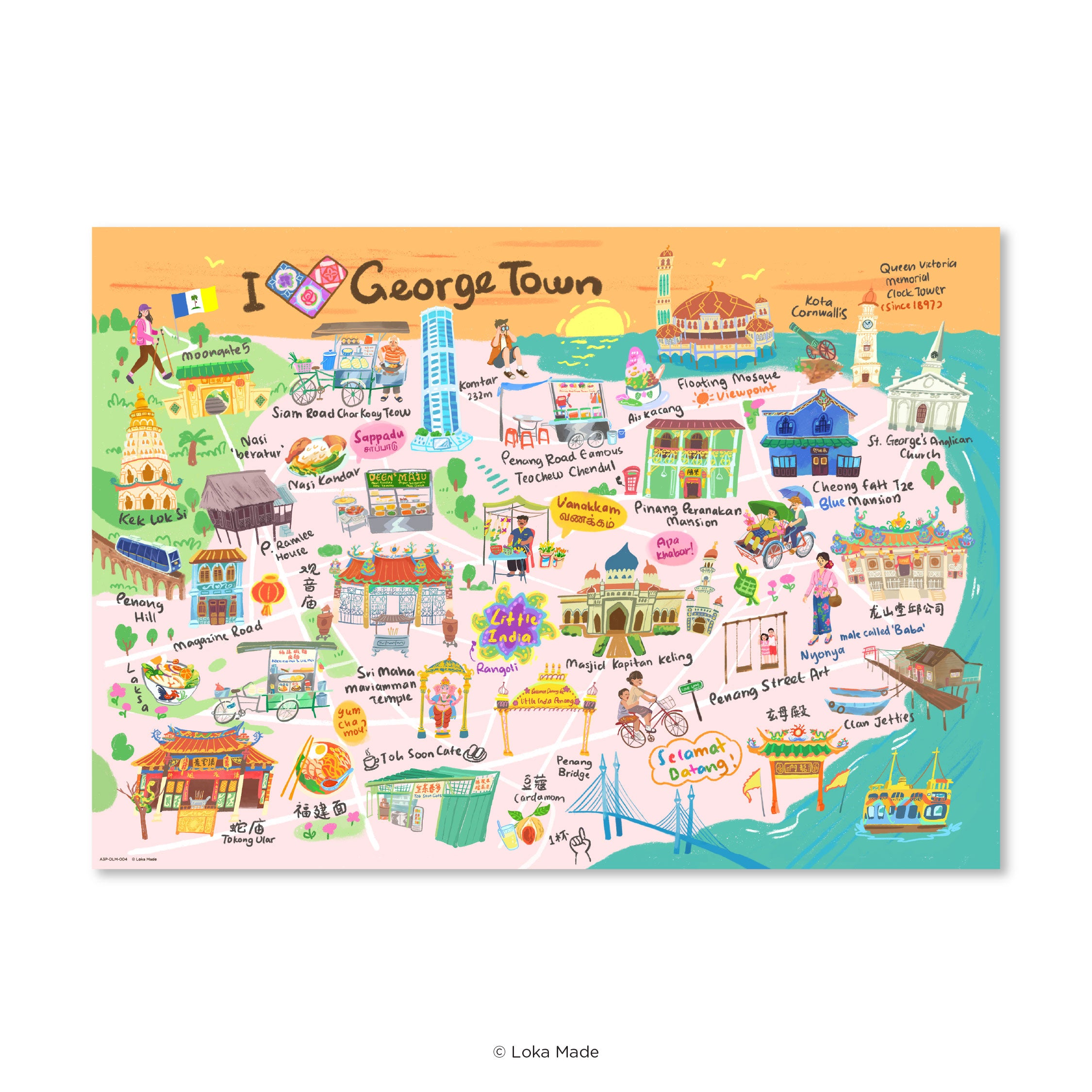(Pre-Order) Loka Made A3 Premium Poster: Doodle Land - Malaysia