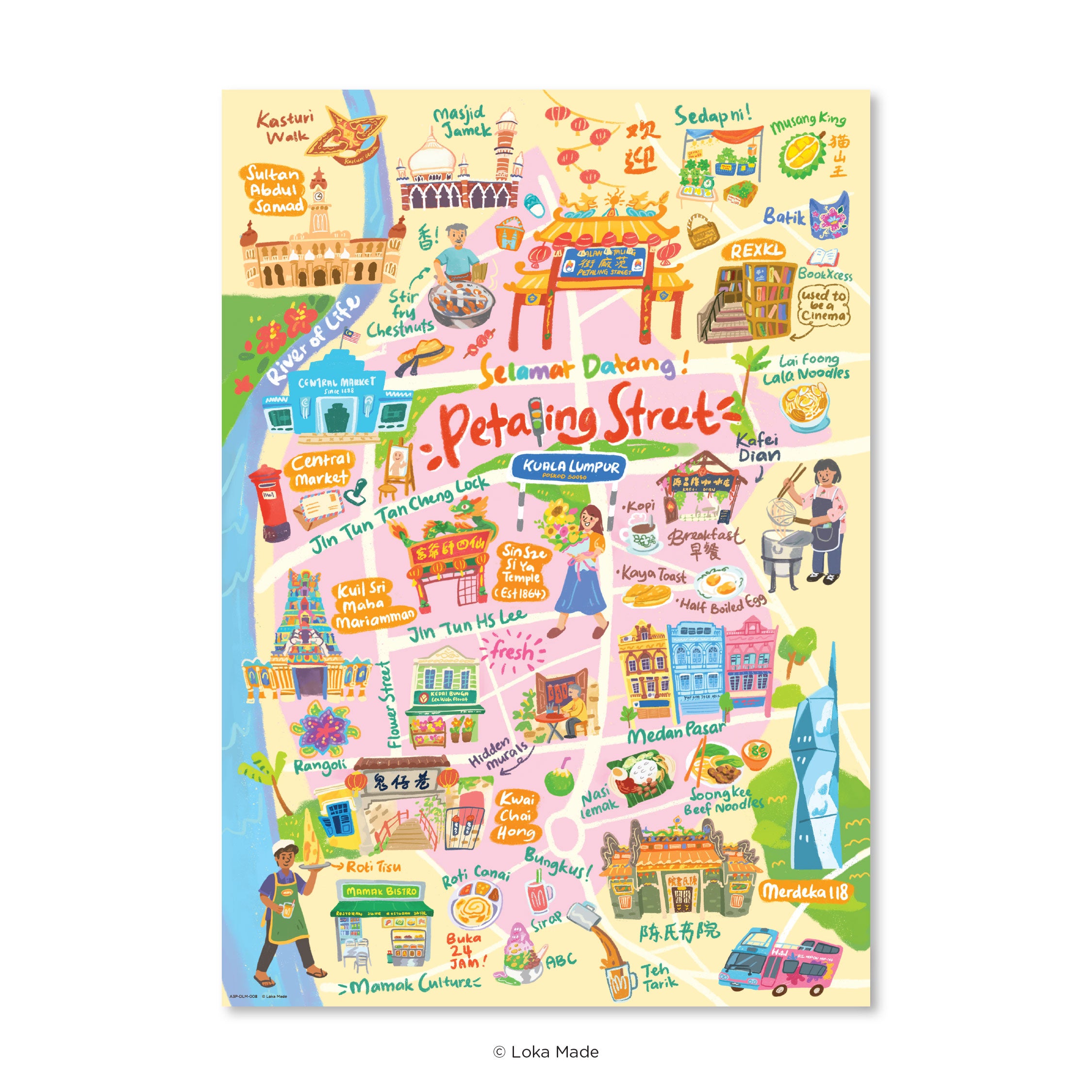 (Pre-Order) Loka Made A3 Premium Poster: Doodle Land - Malaysia