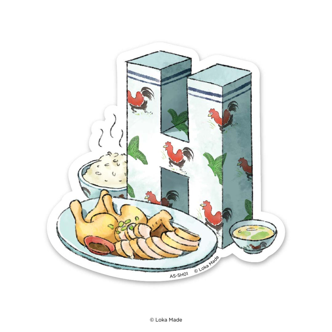 Arts Bites Culture- Sticker H