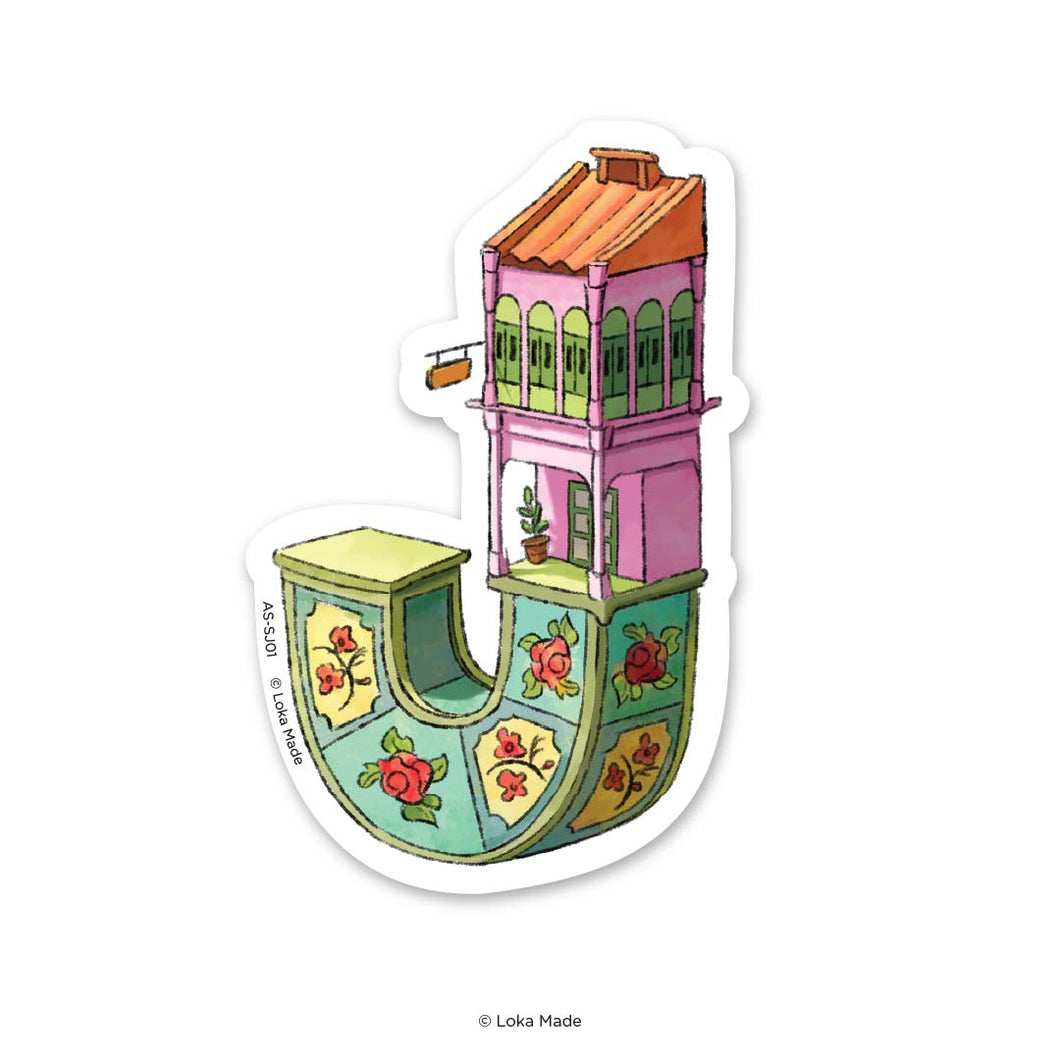 Arts Bites Culture- Sticker J