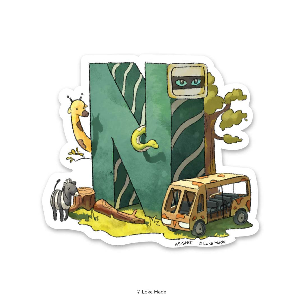 Arts Bites Culture- Sticker N